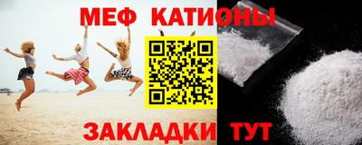 каннабис Ирбит