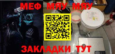 хмурый Изобильный
