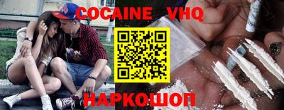 хмурый Изобильный