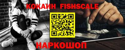 ALPHA-PVP Кандалакша