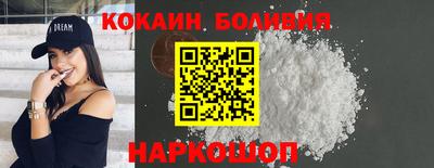 хмурый Изобильный