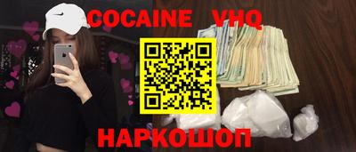 каннабис Ирбит
