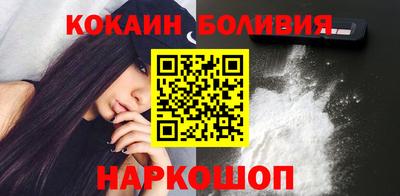 альфа пвп Ипатово