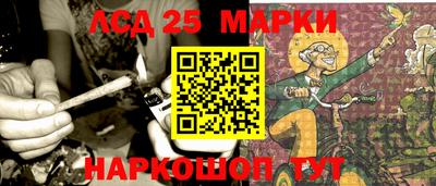 МДМА Камышлов