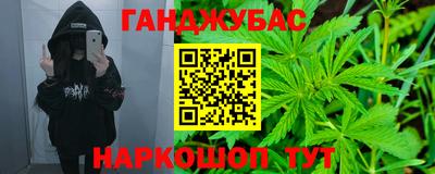 хмурый Изобильный