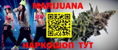 альфа пвп Ипатово