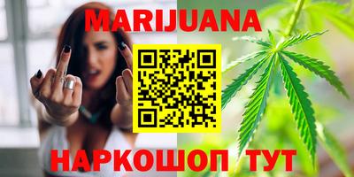 МДМА Камышлов
