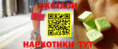 каннабис Ирбит