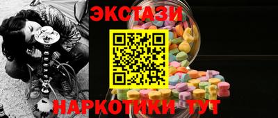 каннабис Ирбит