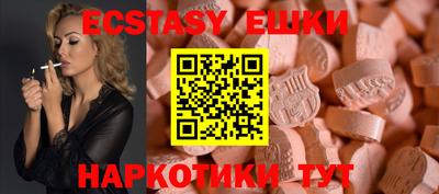хмурый Изобильный