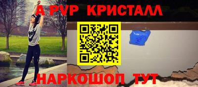 хмурый Изобильный