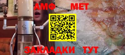 хмурый Изобильный