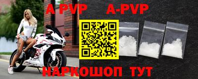 каннабис Ирбит