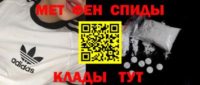 бутират Канаш
