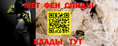 каннабис Ирбит