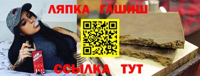 хмурый Изобильный