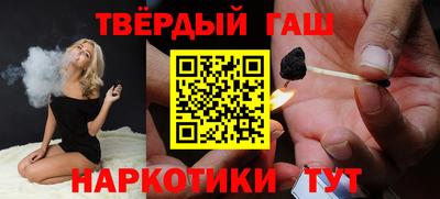 ALPHA-PVP Кандалакша