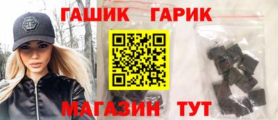 каннабис Ирбит