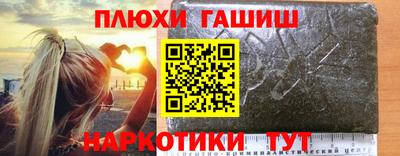 ALPHA-PVP Кандалакша